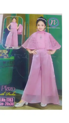 New trends